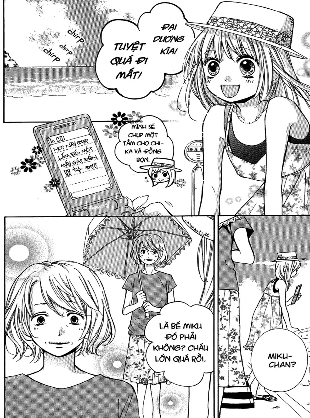 Truyện Tranh Lớp Học Rùng Rợn - Screaming Lesson trang 4