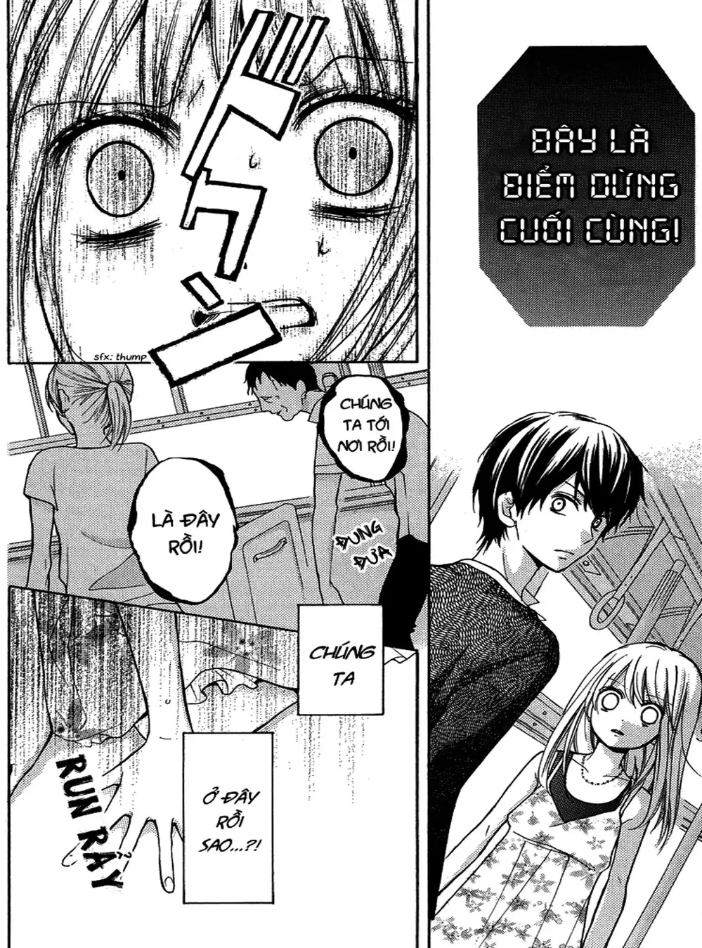 Truyện Tranh Lớp Học Rùng Rợn - Screaming Lesson trang 4