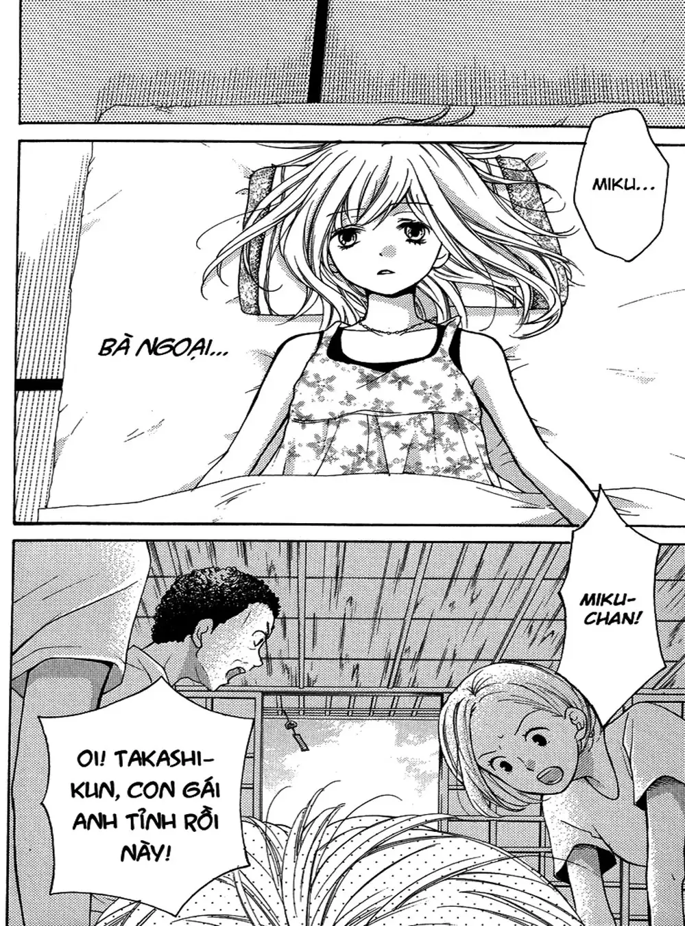 Truyện Tranh Lớp Học Rùng Rợn - Screaming Lesson trang 4