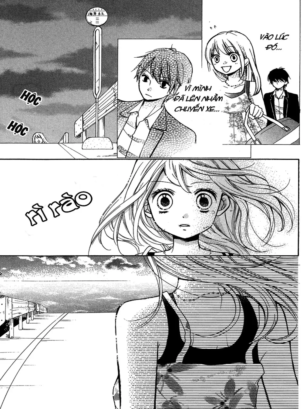 Truyện Tranh Lớp Học Rùng Rợn - Screaming Lesson trang 4