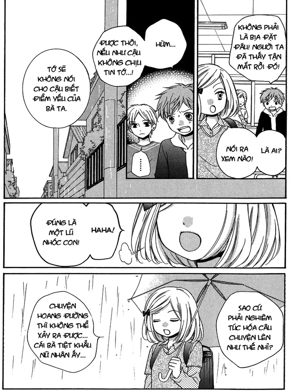 Truyện Tranh Lớp Học Rùng Rợn - Screaming Lesson trang 4