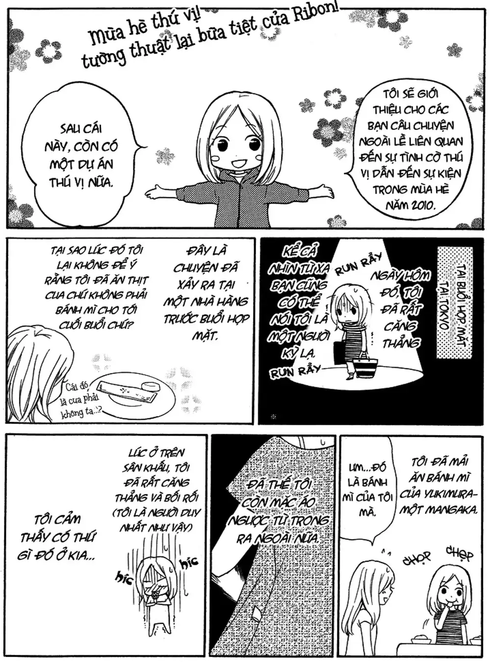 Truyện Tranh Lớp Học Rùng Rợn - Screaming Lesson trang 4