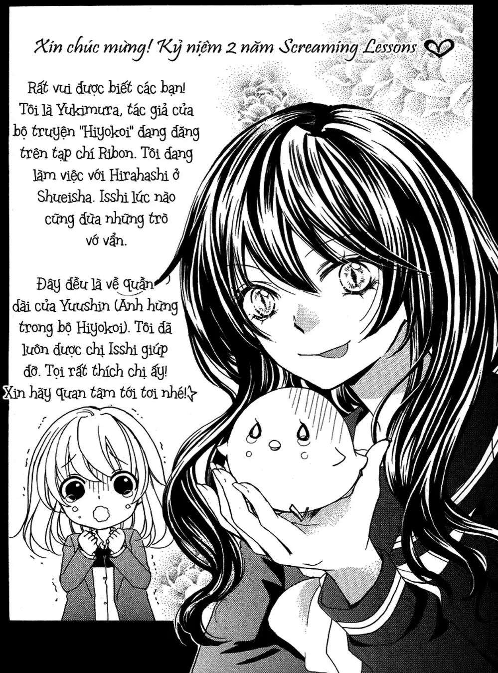 Truyện Tranh Lớp Học Rùng Rợn - Screaming Lesson trang 4