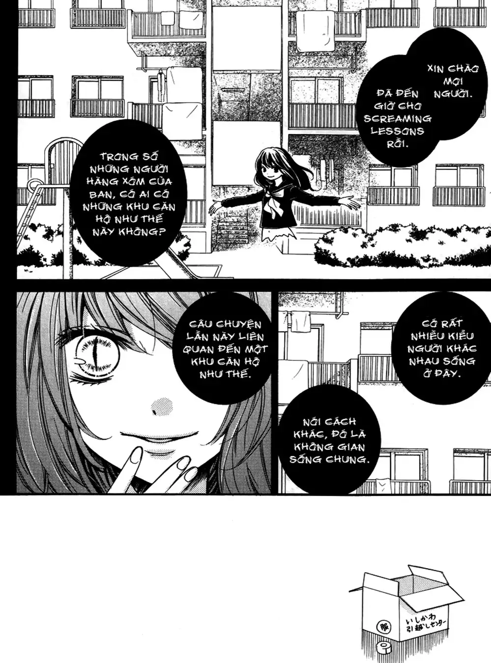 Truyện Tranh Lớp Học Rùng Rợn - Screaming Lesson trang 4