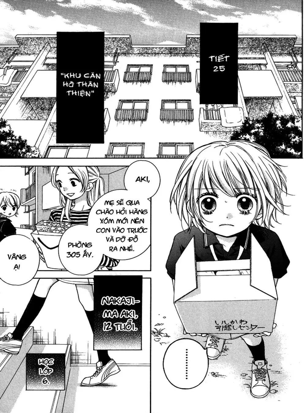 Truyện Tranh Lớp Học Rùng Rợn - Screaming Lesson trang 4