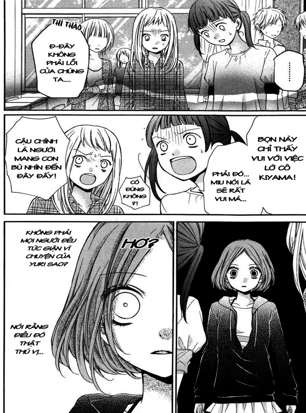 Truyện Tranh Lớp Học Rùng Rợn - Screaming Lesson trang 4
