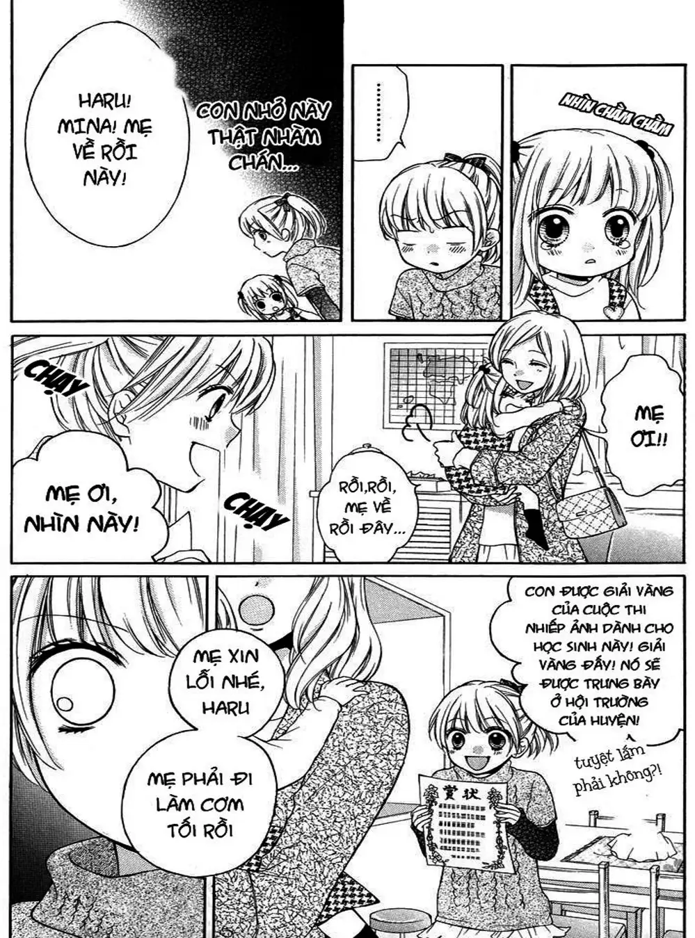 Truyện Tranh Lớp Học Rùng Rợn - Screaming Lesson trang 4