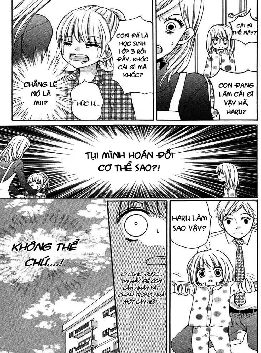 Truyện Tranh Lớp Học Rùng Rợn - Screaming Lesson trang 4