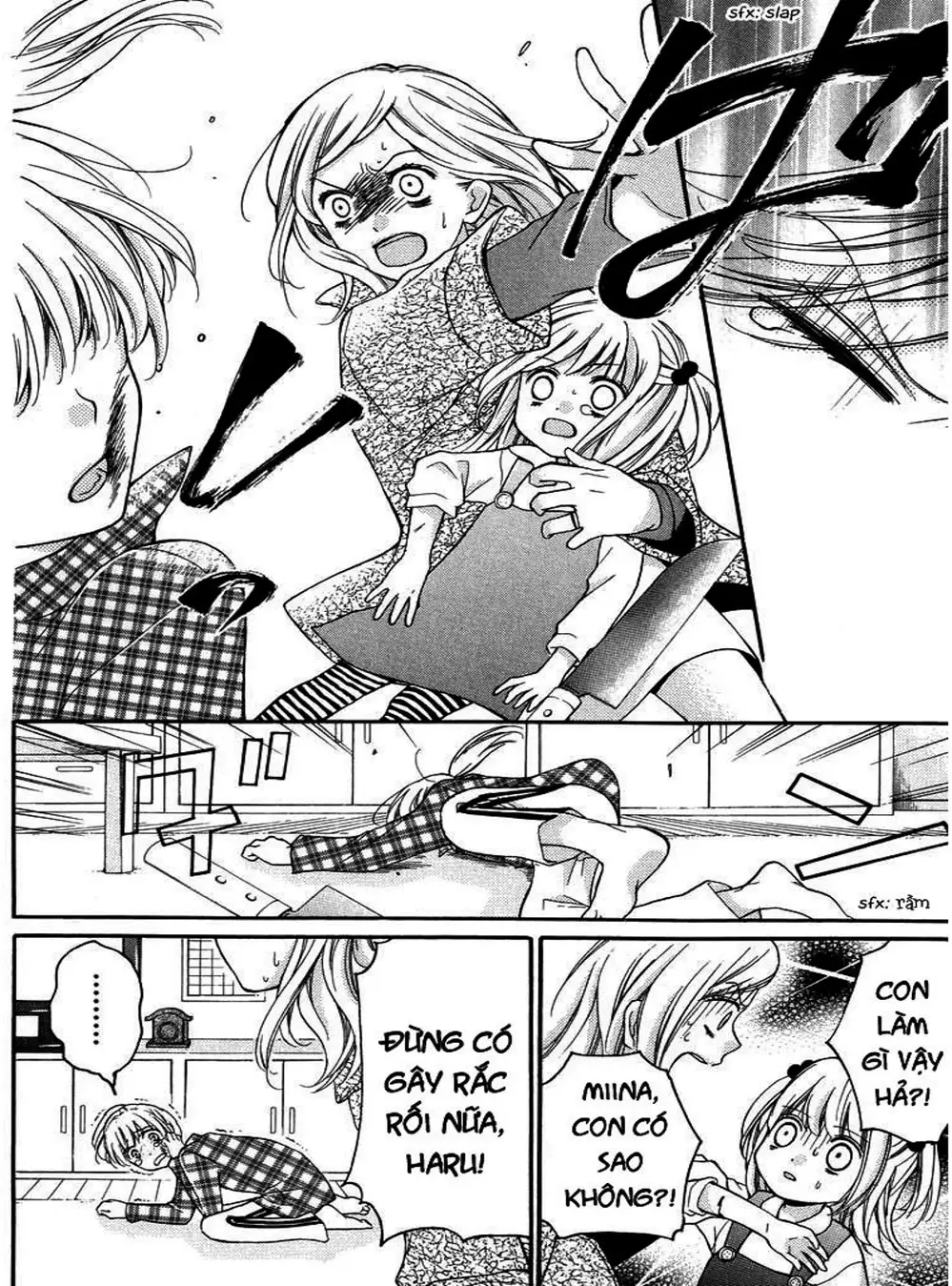 Truyện Tranh Lớp Học Rùng Rợn - Screaming Lesson trang 4