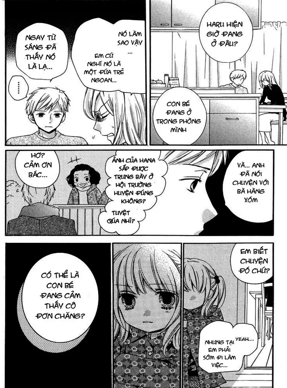 Truyện Tranh Lớp Học Rùng Rợn - Screaming Lesson trang 4