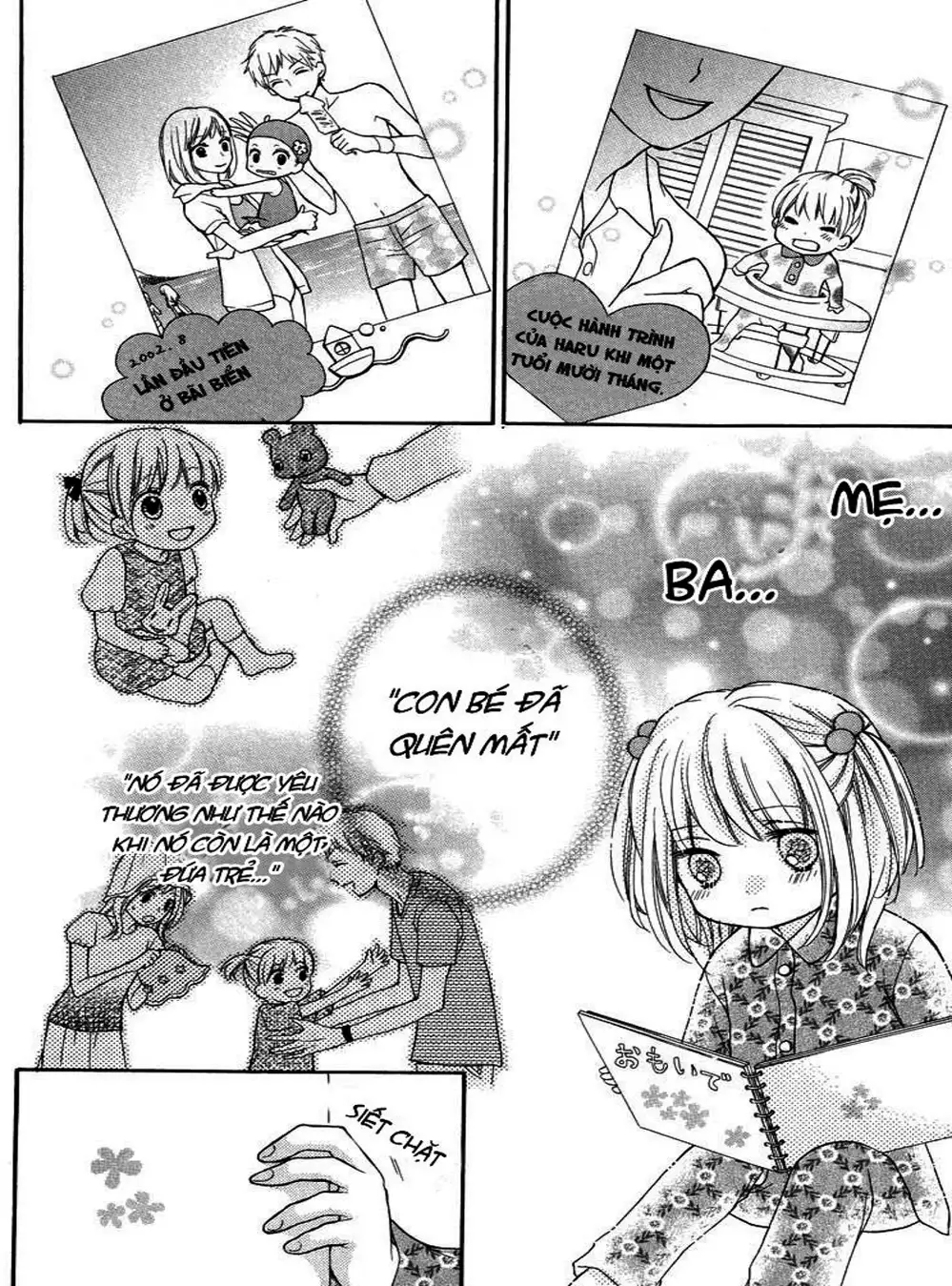 Truyện Tranh Lớp Học Rùng Rợn - Screaming Lesson trang 4