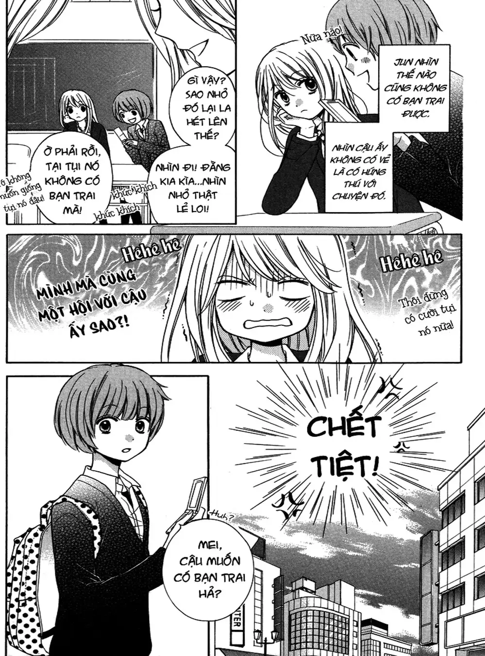 Truyện Tranh Lớp Học Rùng Rợn - Screaming Lesson trang 4