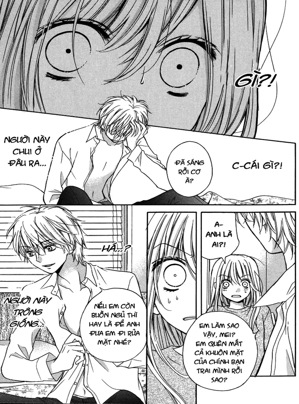 Truyện Tranh Lớp Học Rùng Rợn - Screaming Lesson trang 4