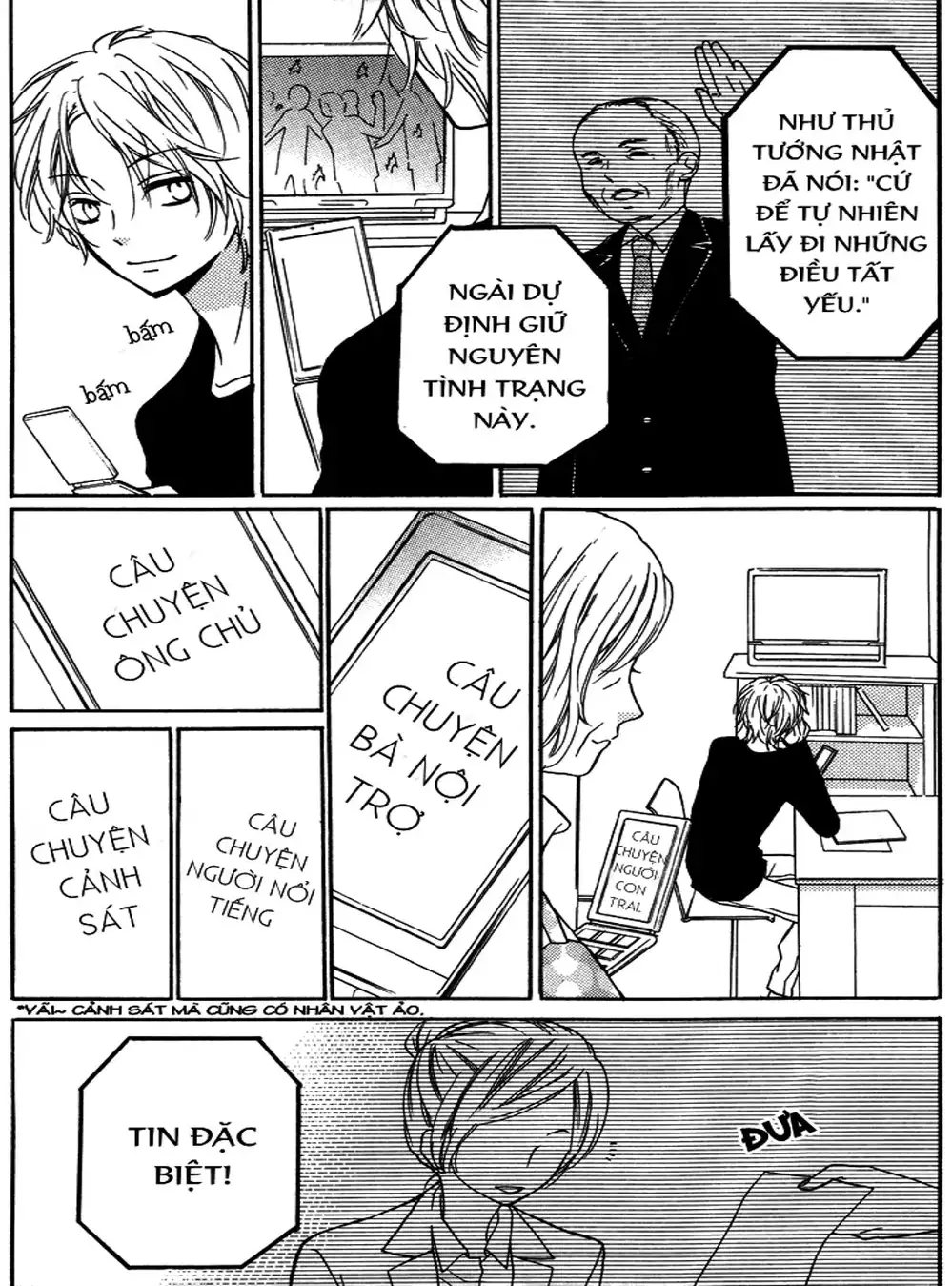 Truyện Tranh Lớp Học Rùng Rợn - Screaming Lesson trang 4