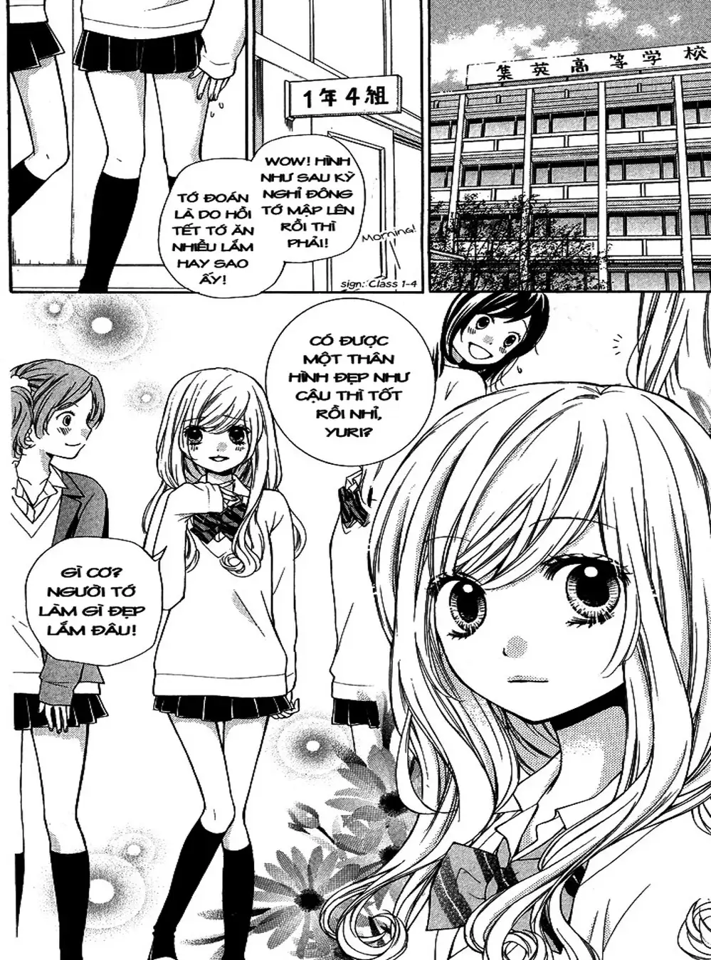 Truyện Tranh Lớp Học Rùng Rợn - Screaming Lesson trang 4