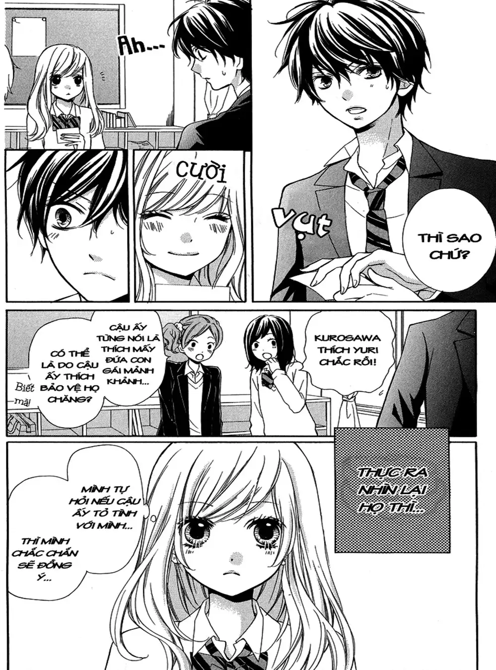 Truyện Tranh Lớp Học Rùng Rợn - Screaming Lesson trang 4