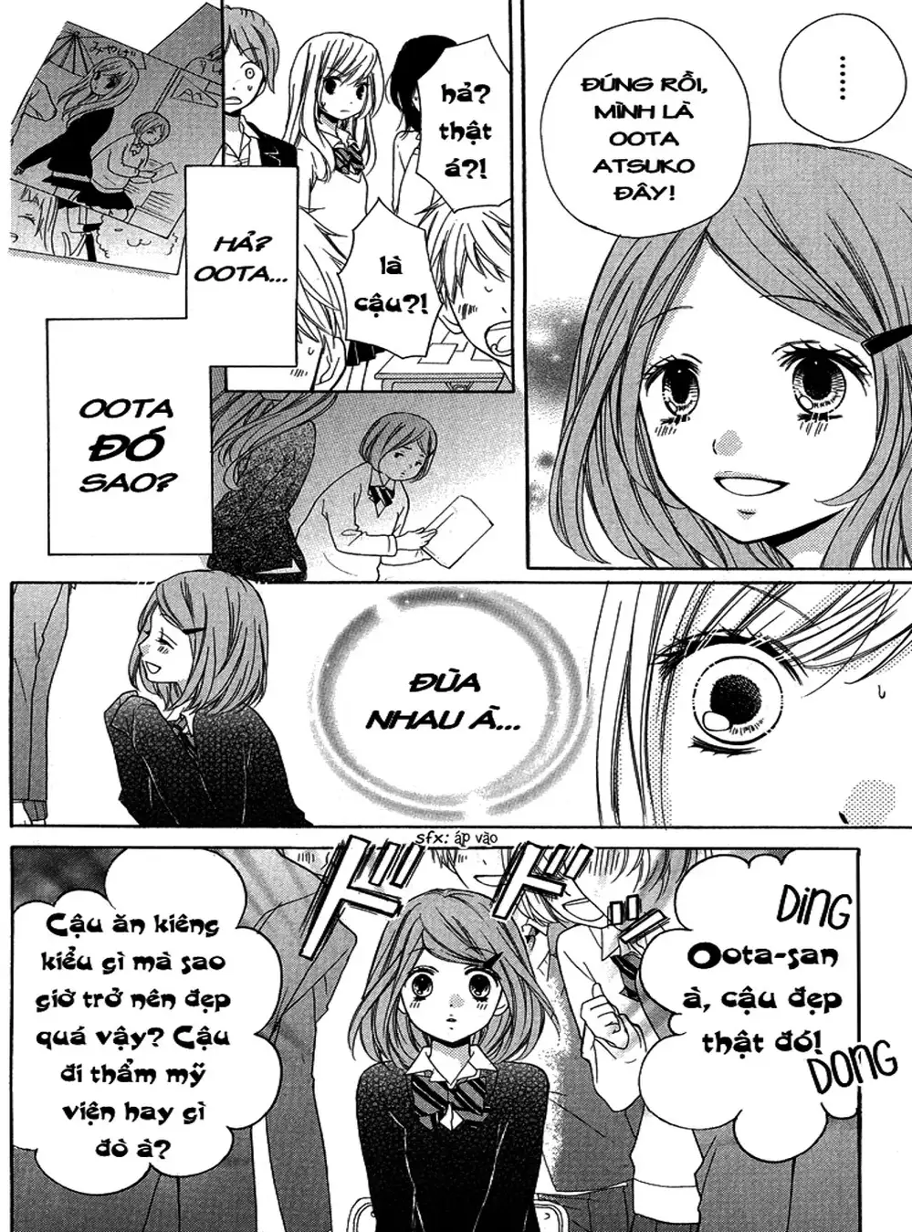 Truyện Tranh Lớp Học Rùng Rợn - Screaming Lesson trang 4