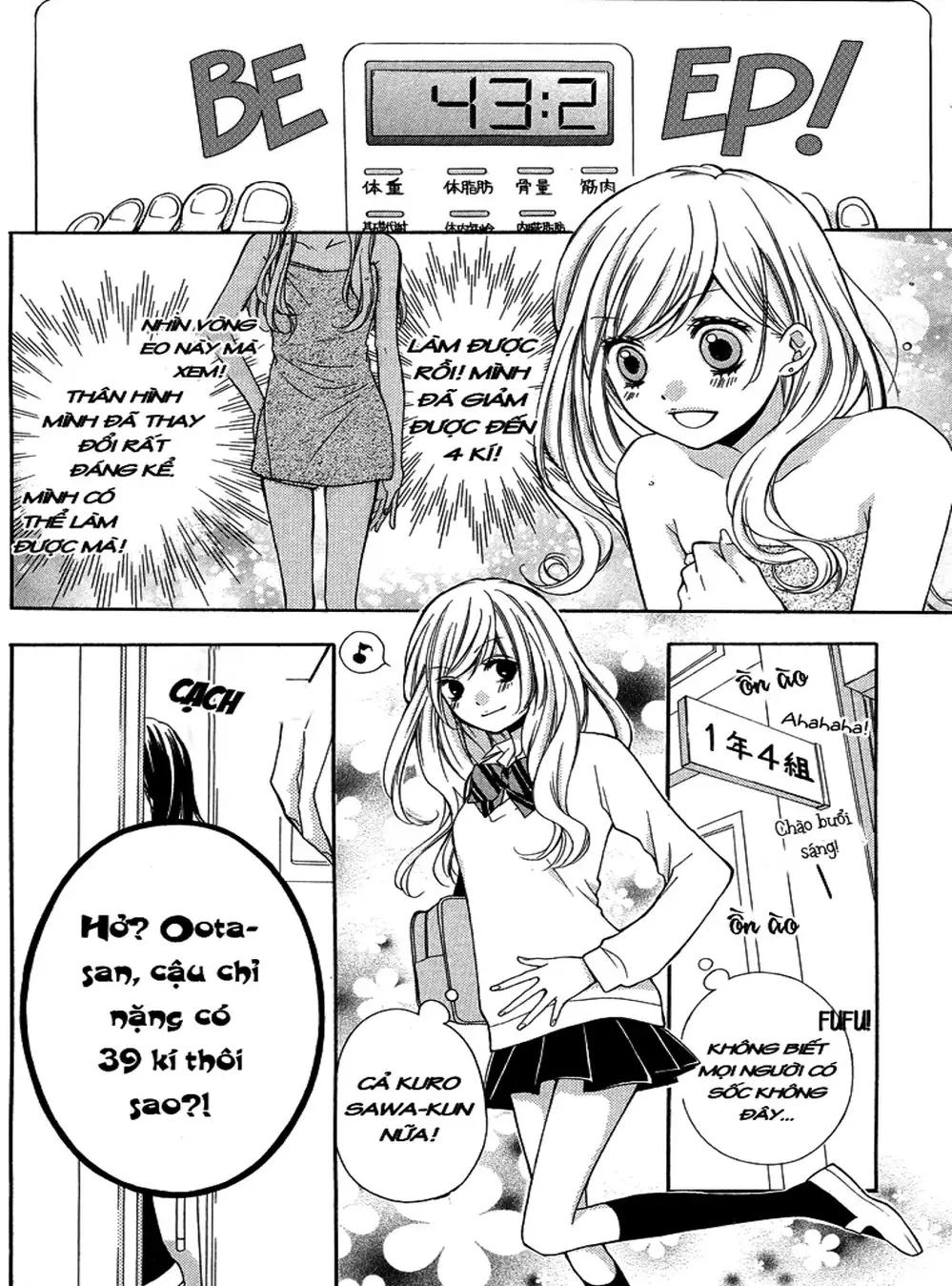 Truyện Tranh Lớp Học Rùng Rợn - Screaming Lesson trang 4