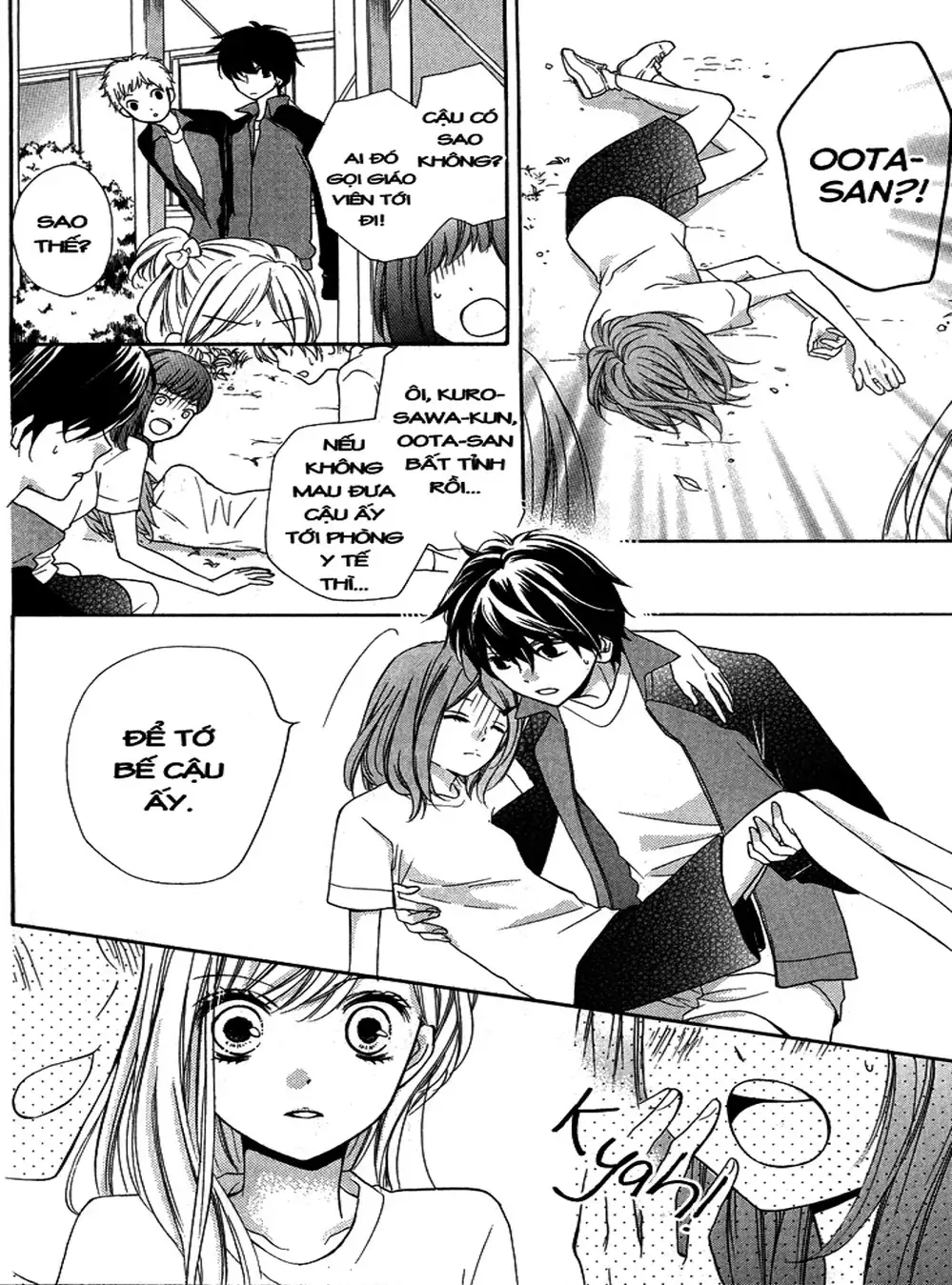 Truyện Tranh Lớp Học Rùng Rợn - Screaming Lesson trang 4