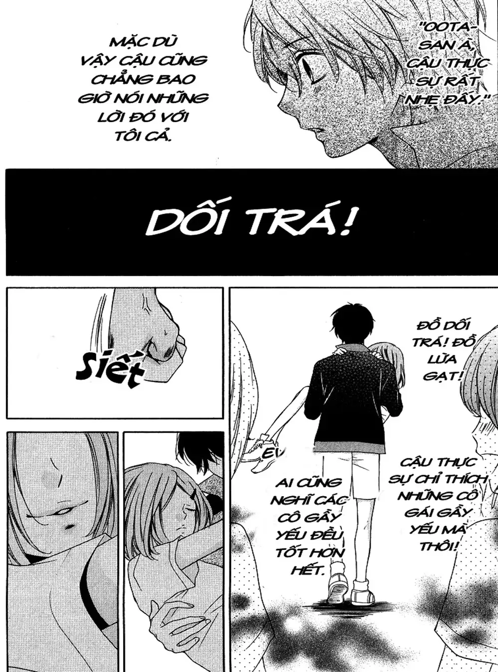 Truyện Tranh Lớp Học Rùng Rợn - Screaming Lesson trang 4