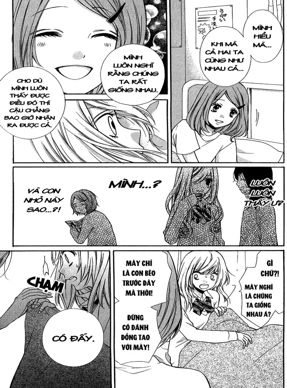 Truyện Tranh Lớp Học Rùng Rợn - Screaming Lesson trang 4