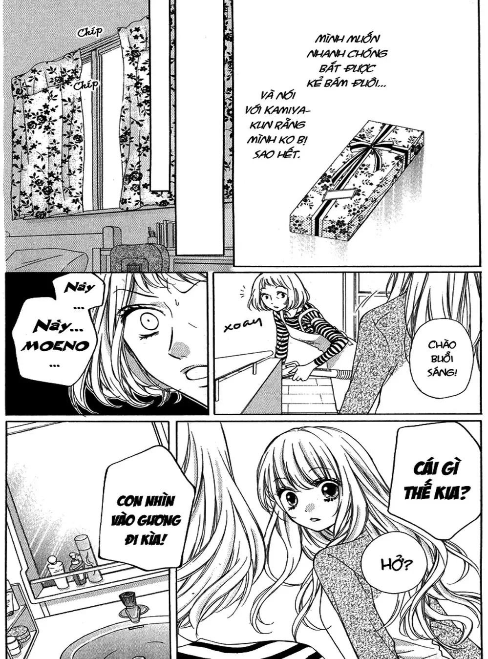 Truyện Tranh Lớp Học Rùng Rợn - Screaming Lesson trang 4