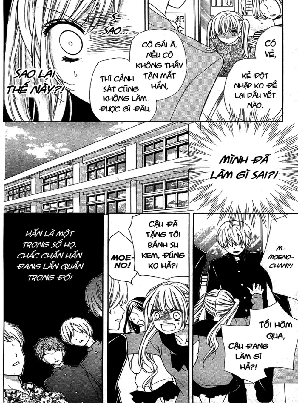 Truyện Tranh Lớp Học Rùng Rợn - Screaming Lesson trang 4