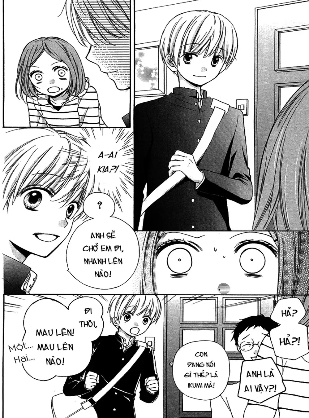 Truyện Tranh Lớp Học Rùng Rợn - Screaming Lesson trang 4