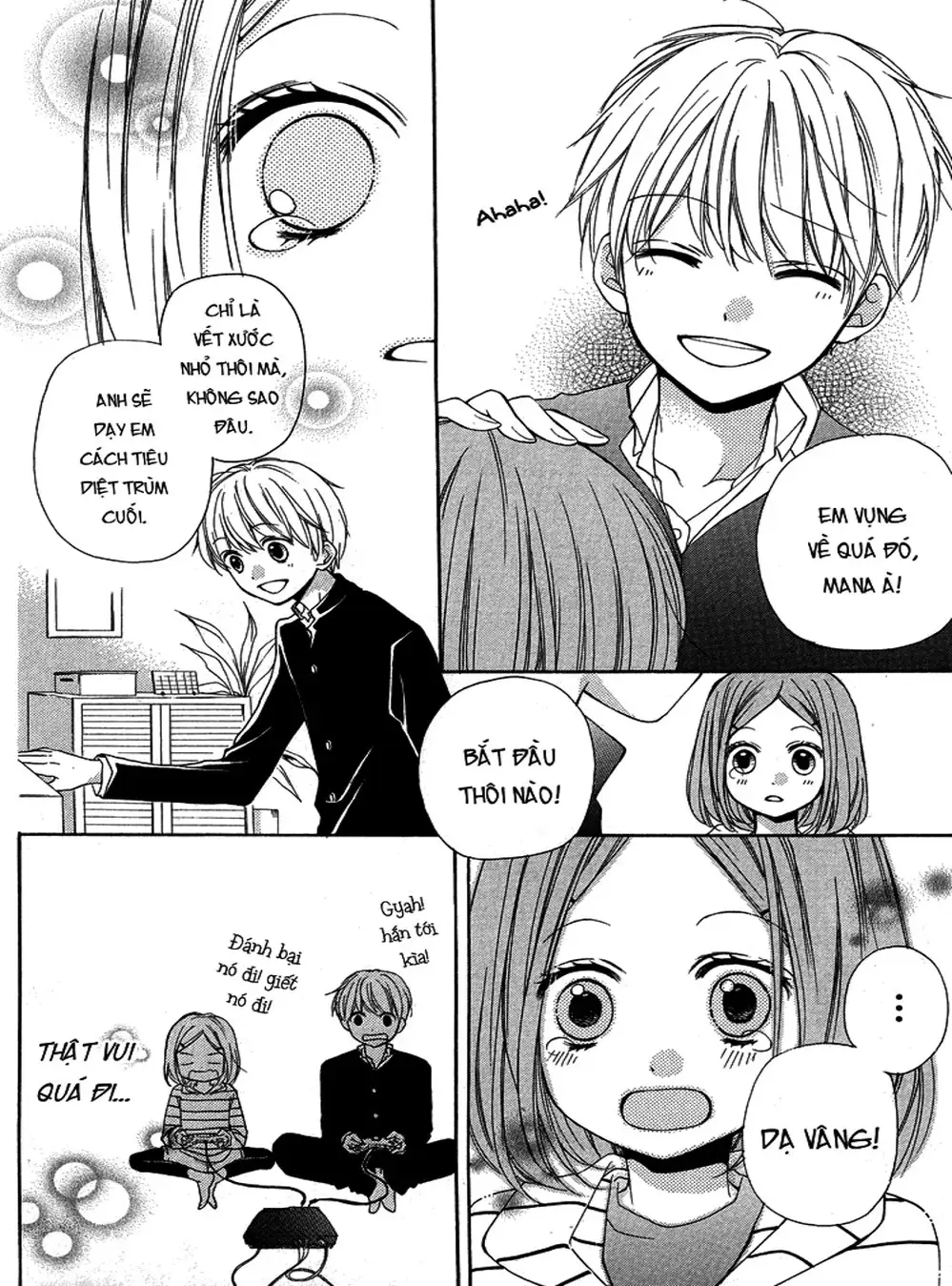 Truyện Tranh Lớp Học Rùng Rợn - Screaming Lesson trang 4