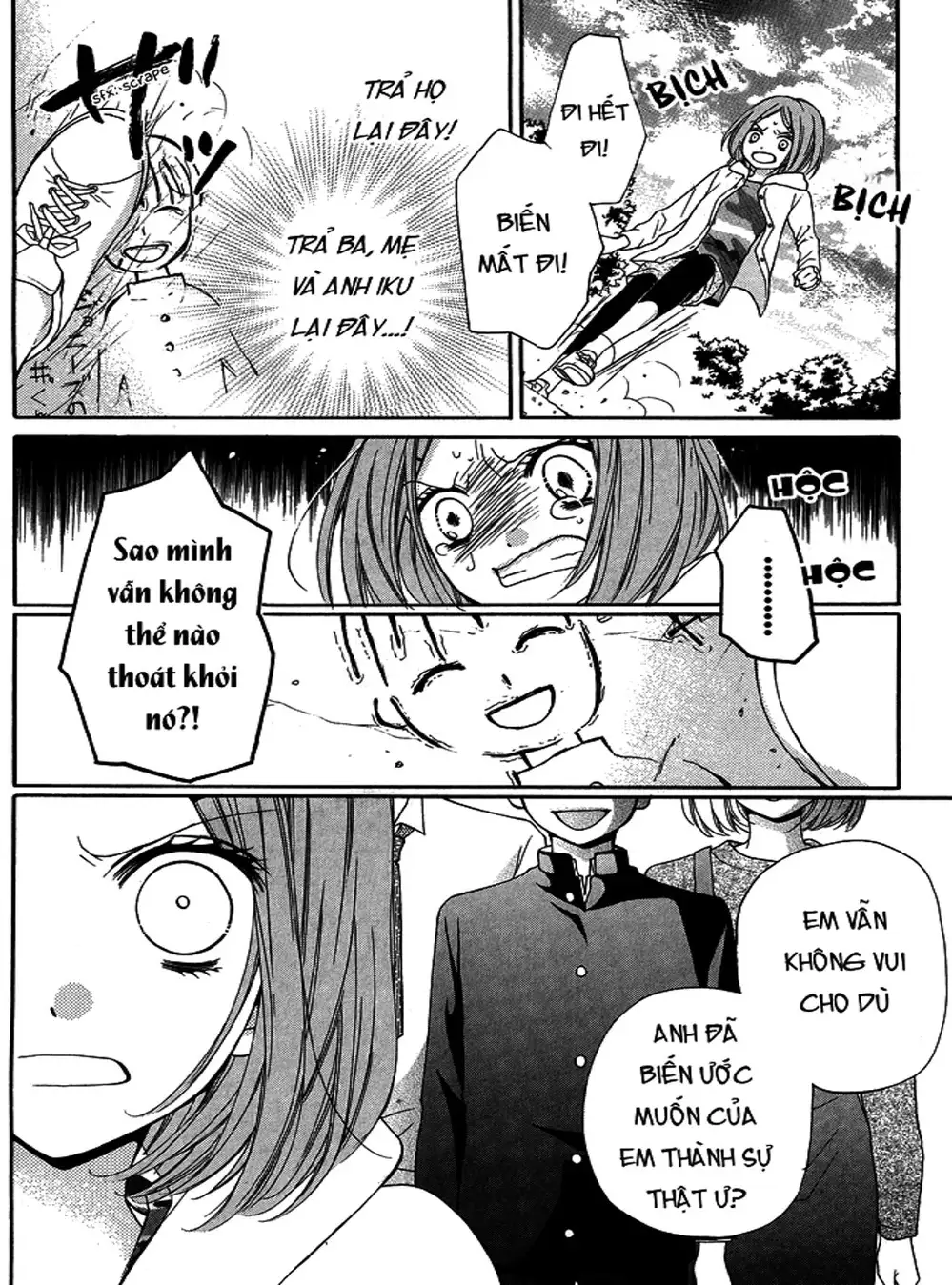 Truyện Tranh Lớp Học Rùng Rợn - Screaming Lesson trang 4