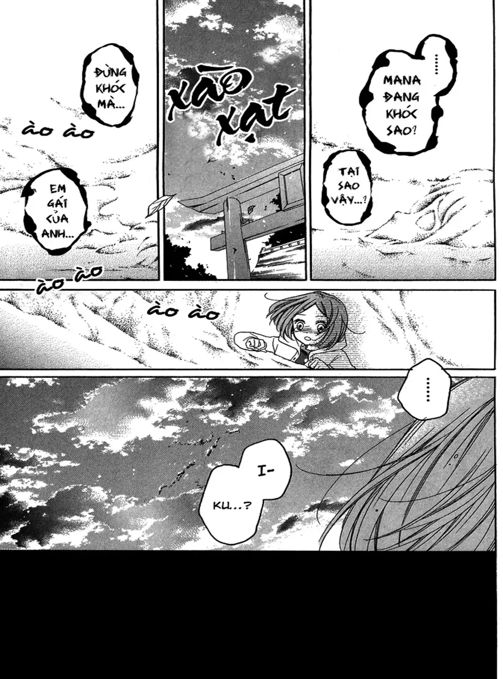 Truyện Tranh Lớp Học Rùng Rợn - Screaming Lesson trang 4