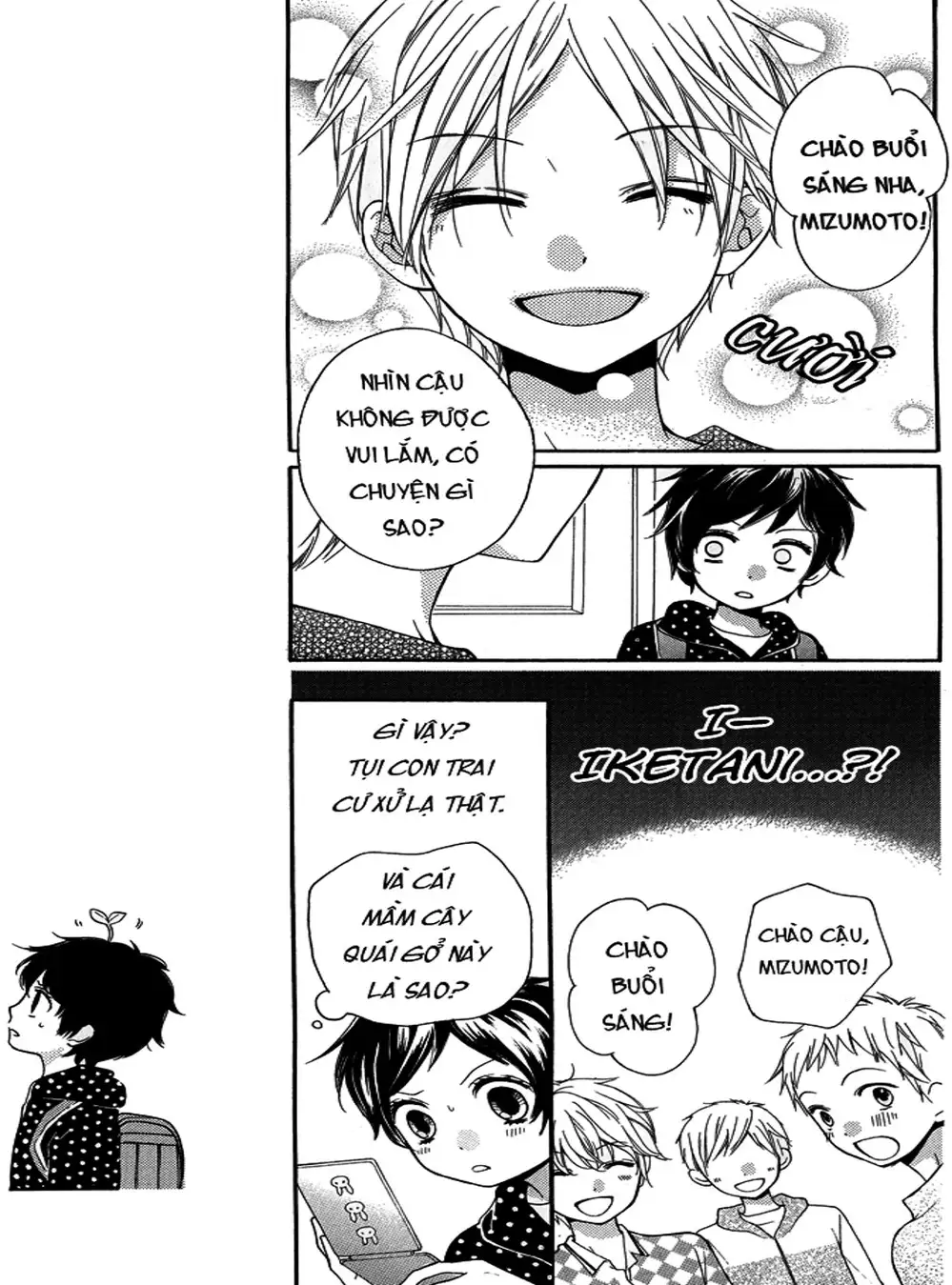 Truyện Tranh Lớp Học Rùng Rợn - Screaming Lesson trang 4