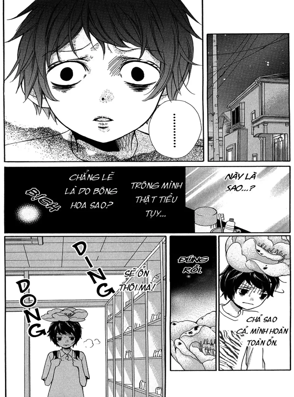 Truyện Tranh Lớp Học Rùng Rợn - Screaming Lesson trang 4