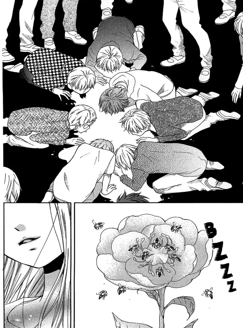 Truyện Tranh Lớp Học Rùng Rợn - Screaming Lesson trang 4