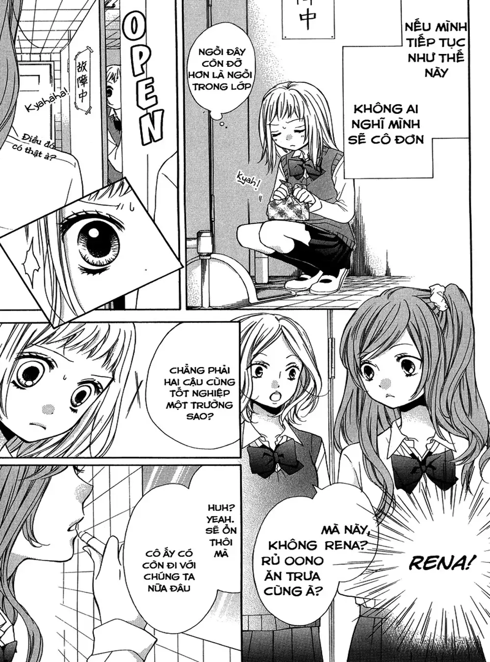 Truyện Tranh Lớp Học Rùng Rợn - Screaming Lesson trang 4