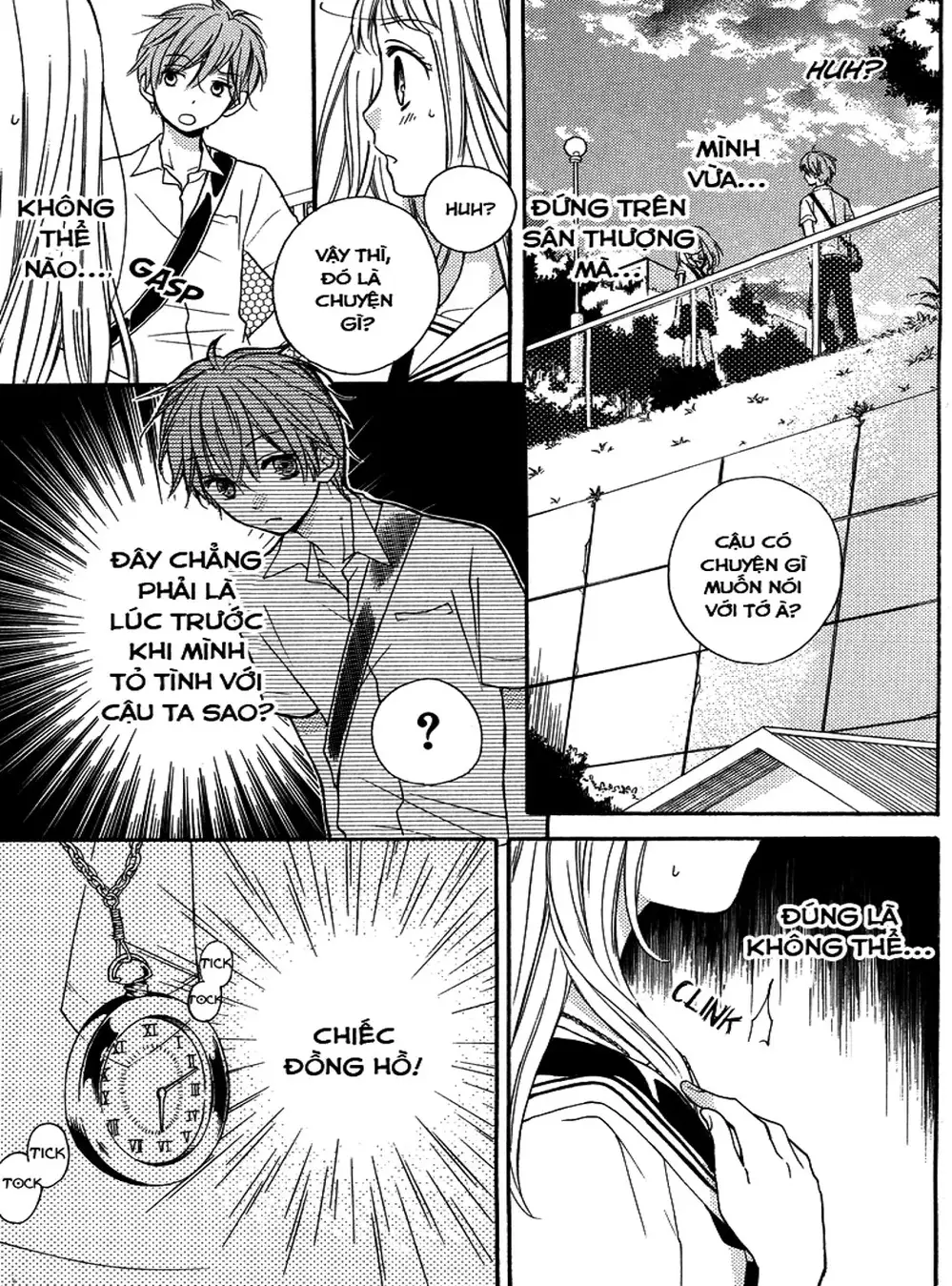 Truyện Tranh Lớp Học Rùng Rợn - Screaming Lesson trang 4