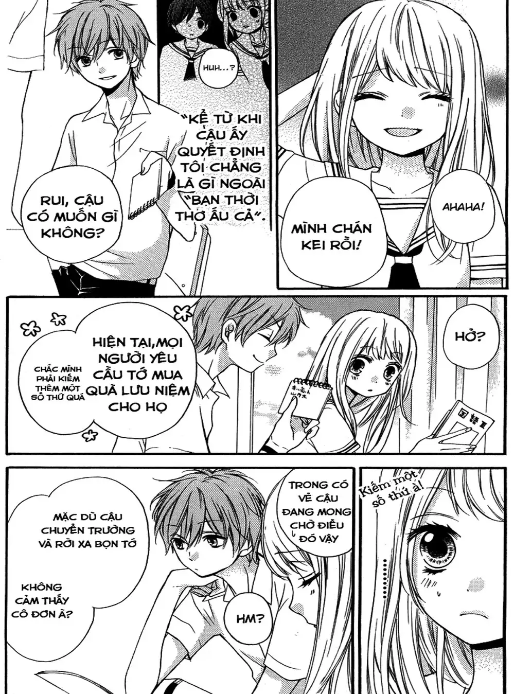 Truyện Tranh Lớp Học Rùng Rợn - Screaming Lesson trang 4