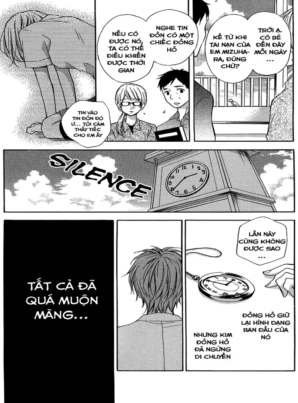 Truyện Tranh Lớp Học Rùng Rợn - Screaming Lesson trang 4