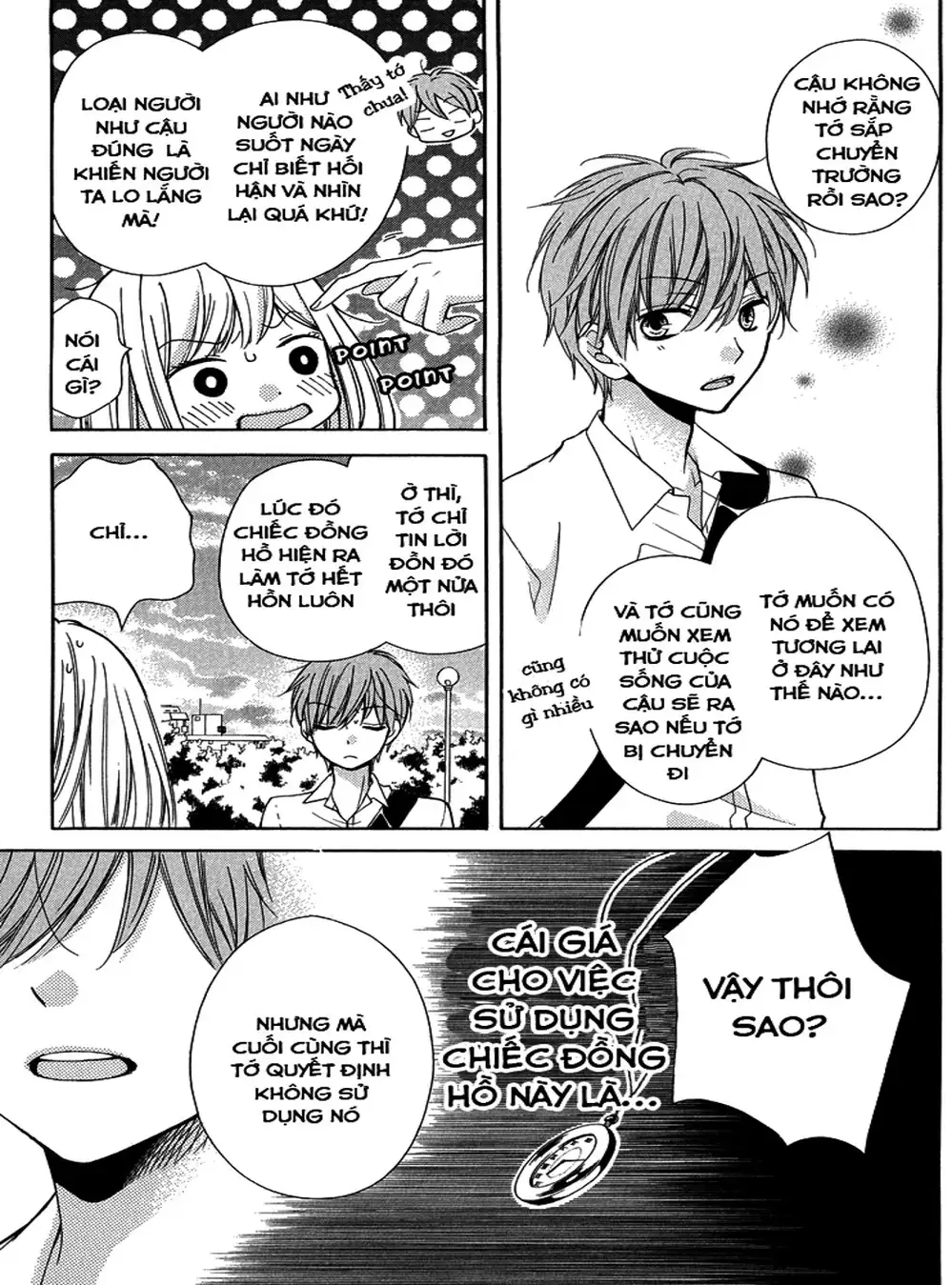 Truyện Tranh Lớp Học Rùng Rợn - Screaming Lesson trang 4