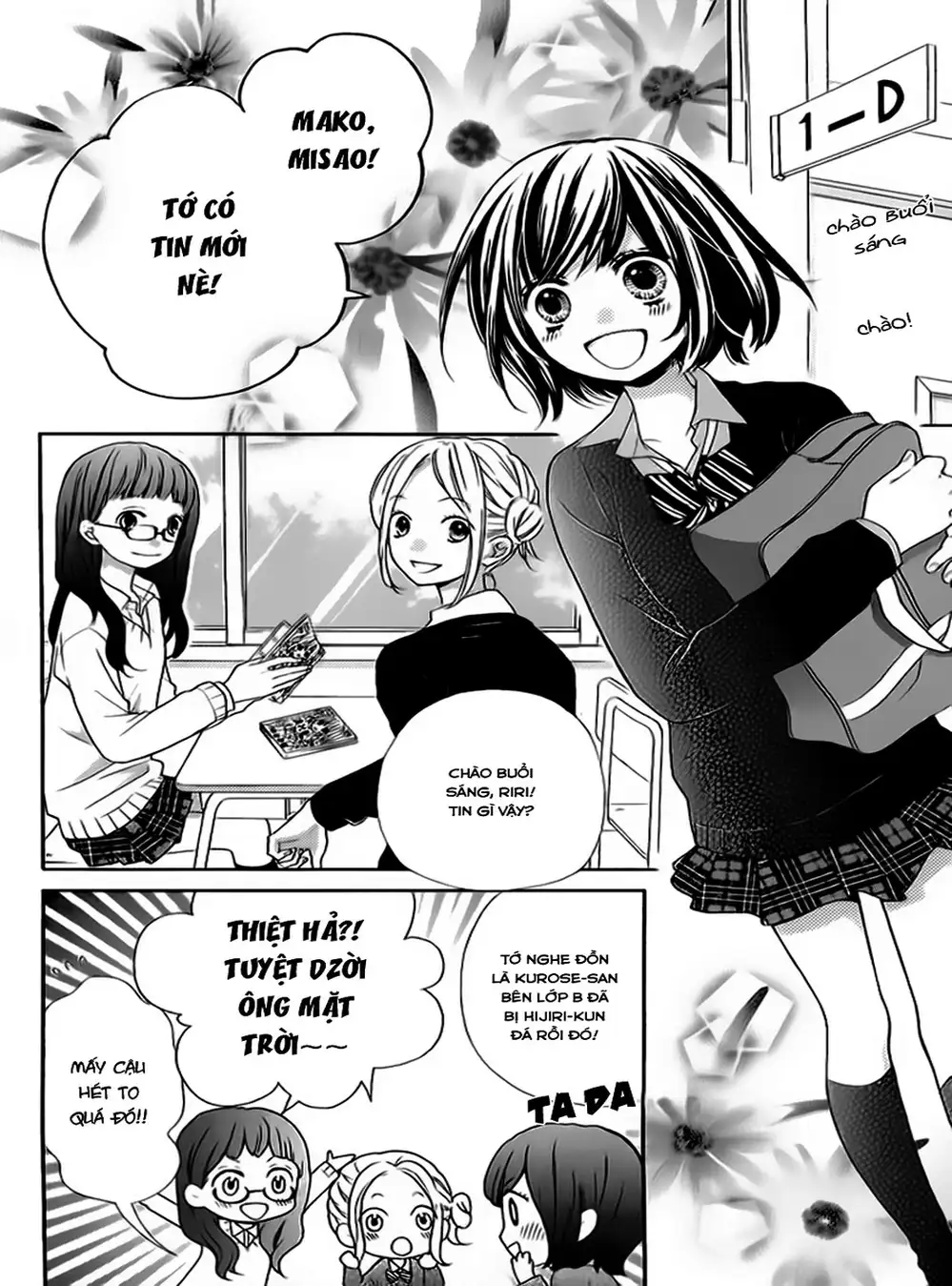 Truyện Tranh Lớp Học Rùng Rợn - Screaming Lesson trang 4