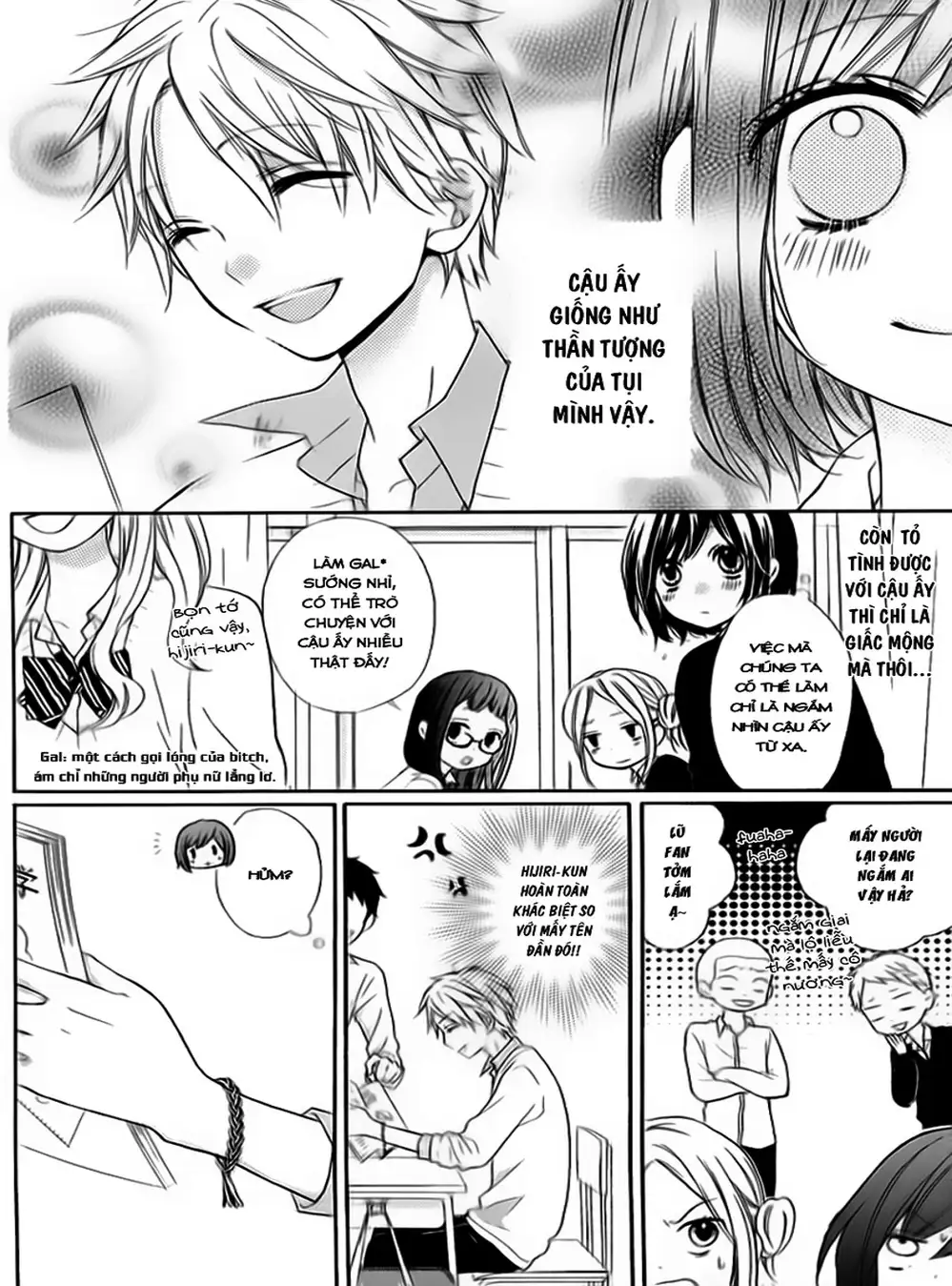 Truyện Tranh Lớp Học Rùng Rợn - Screaming Lesson trang 4