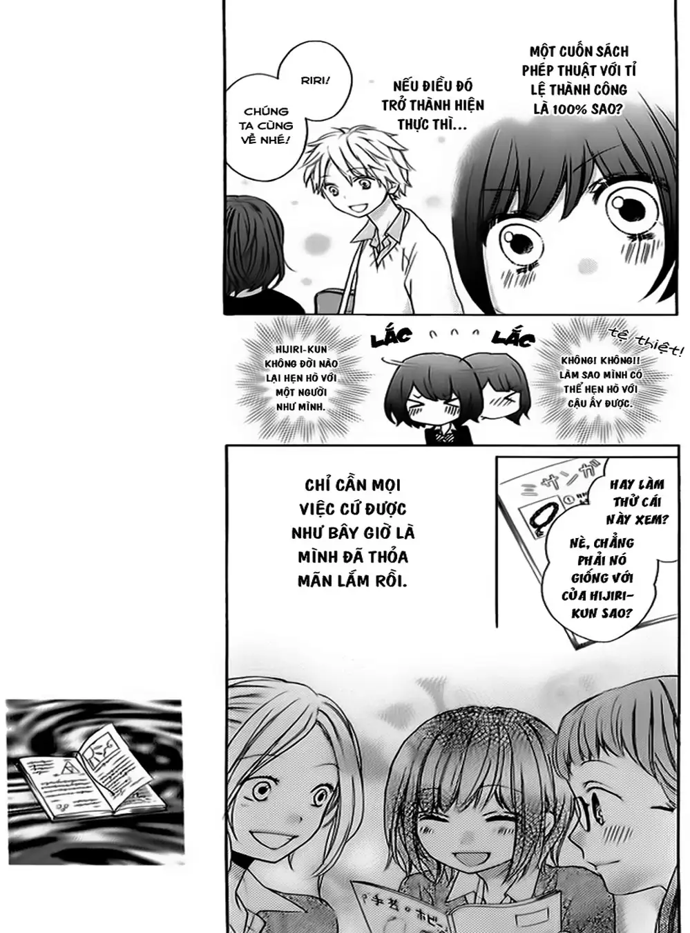 Truyện Tranh Lớp Học Rùng Rợn - Screaming Lesson trang 4