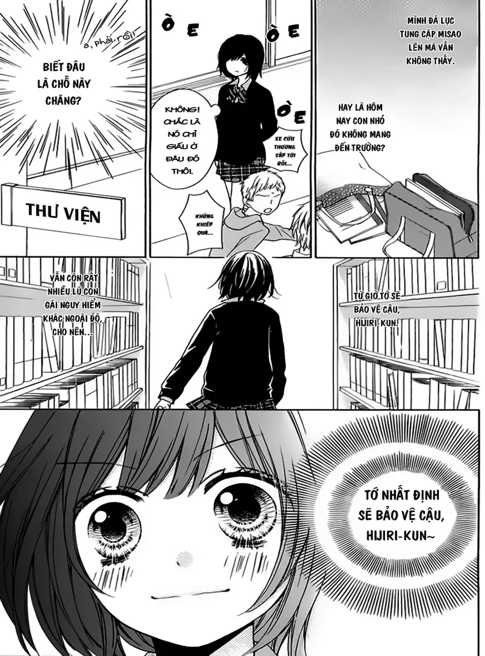 Truyện Tranh Lớp Học Rùng Rợn - Screaming Lesson trang 4