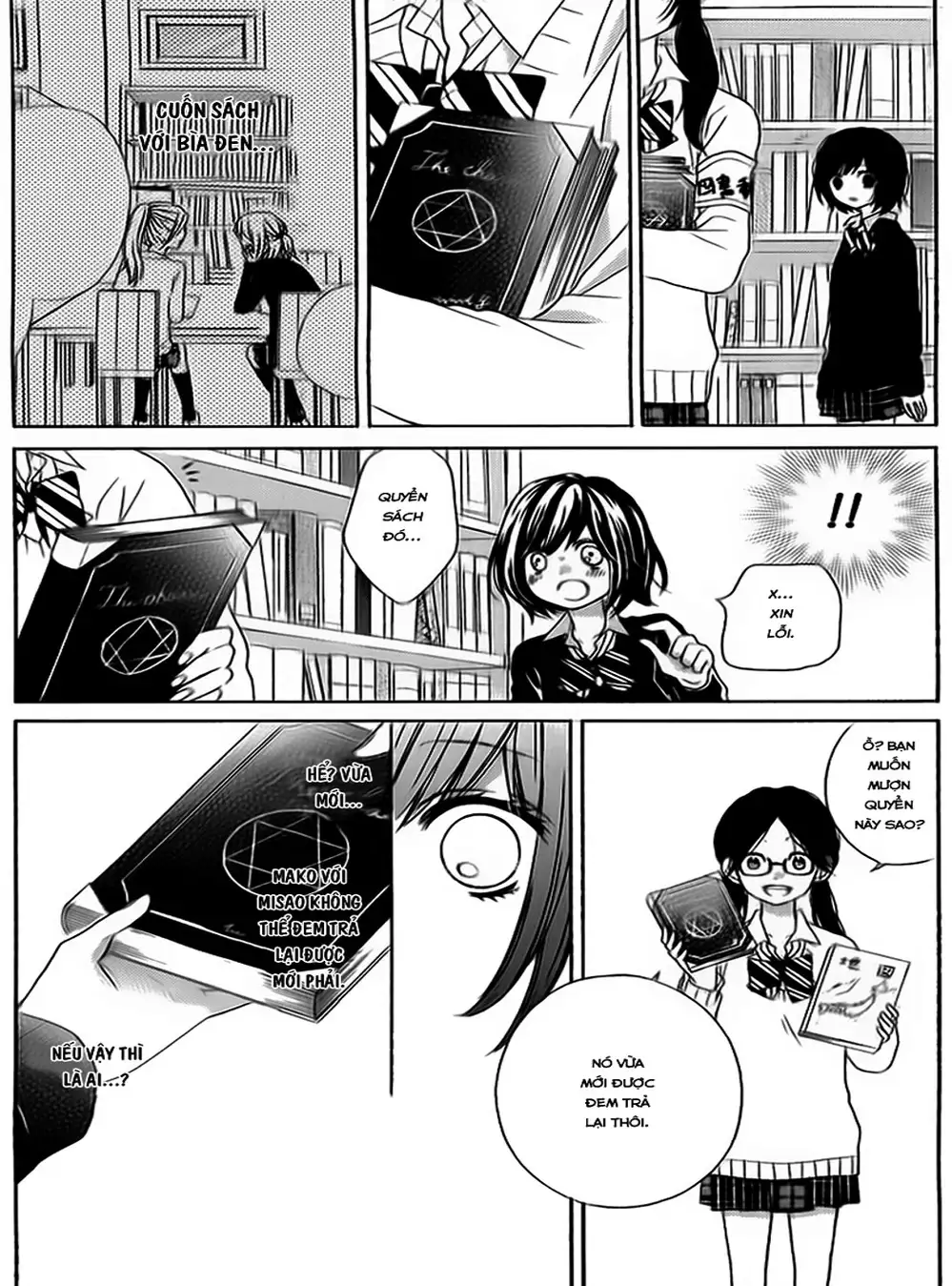 Truyện Tranh Lớp Học Rùng Rợn - Screaming Lesson trang 4