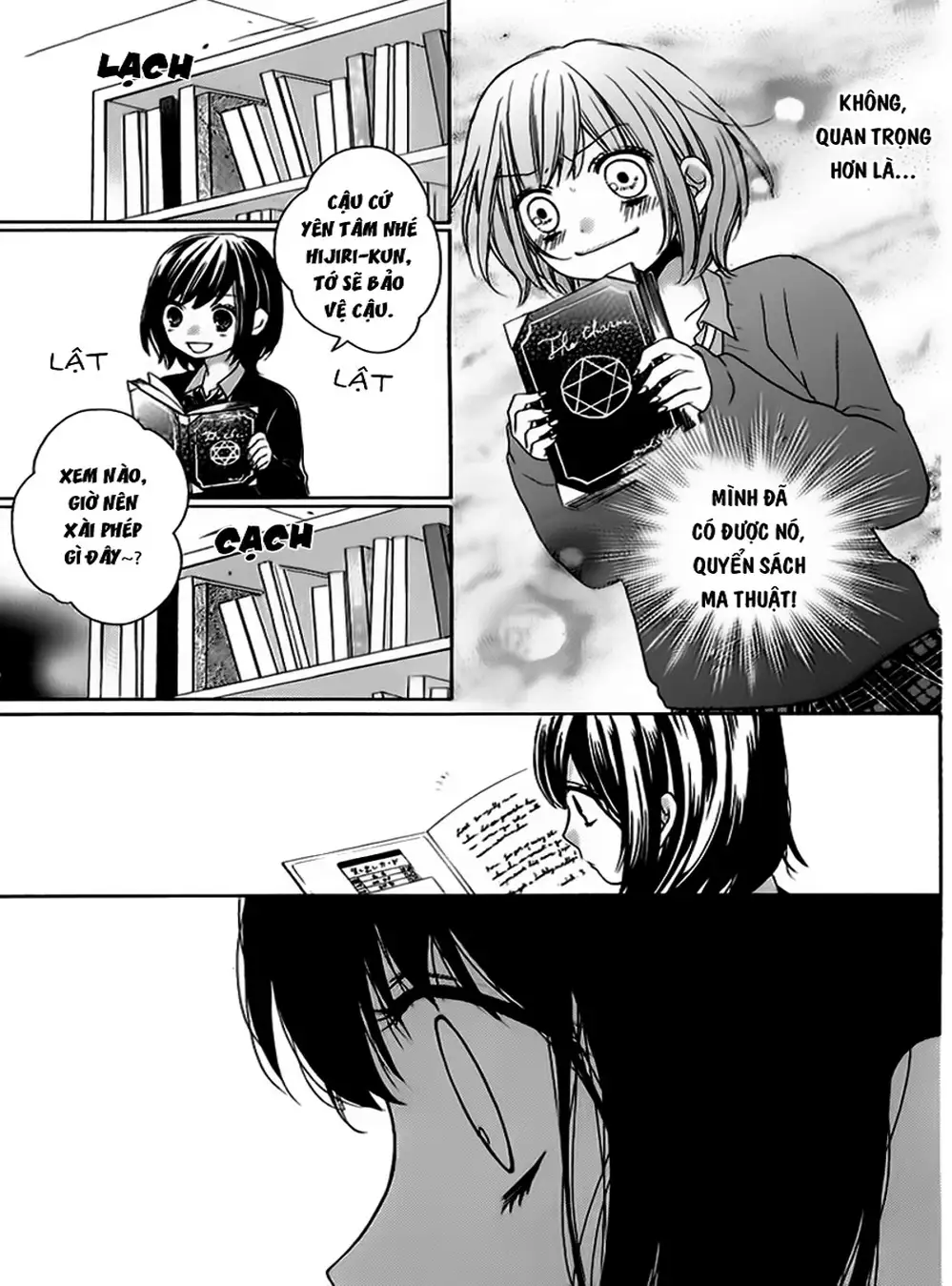 Truyện Tranh Lớp Học Rùng Rợn - Screaming Lesson trang 4