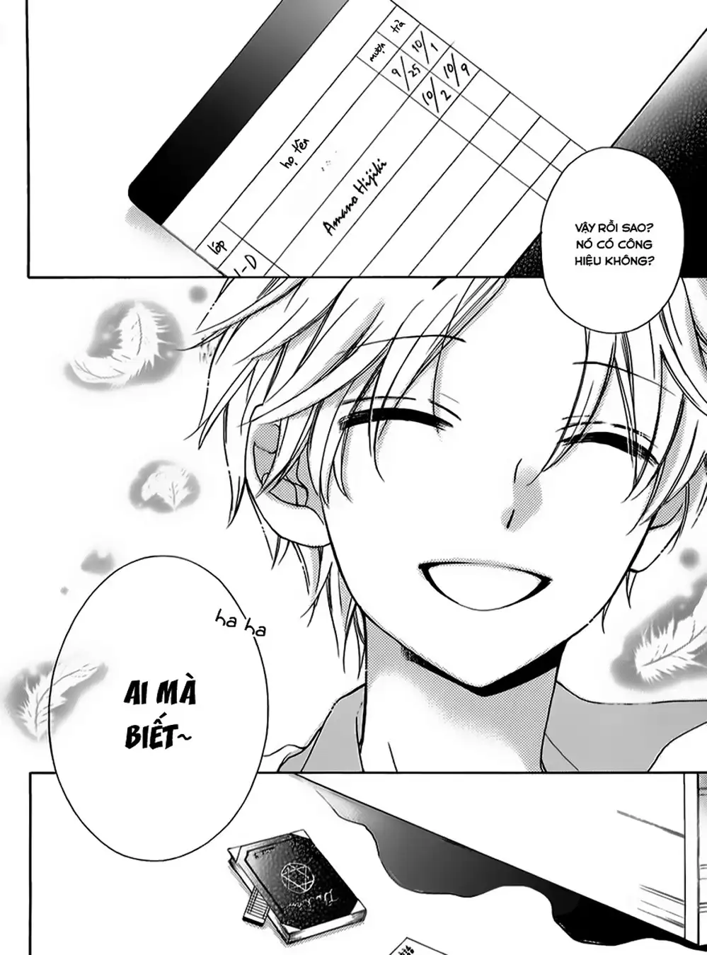 Truyện Tranh Lớp Học Rùng Rợn - Screaming Lesson trang 4