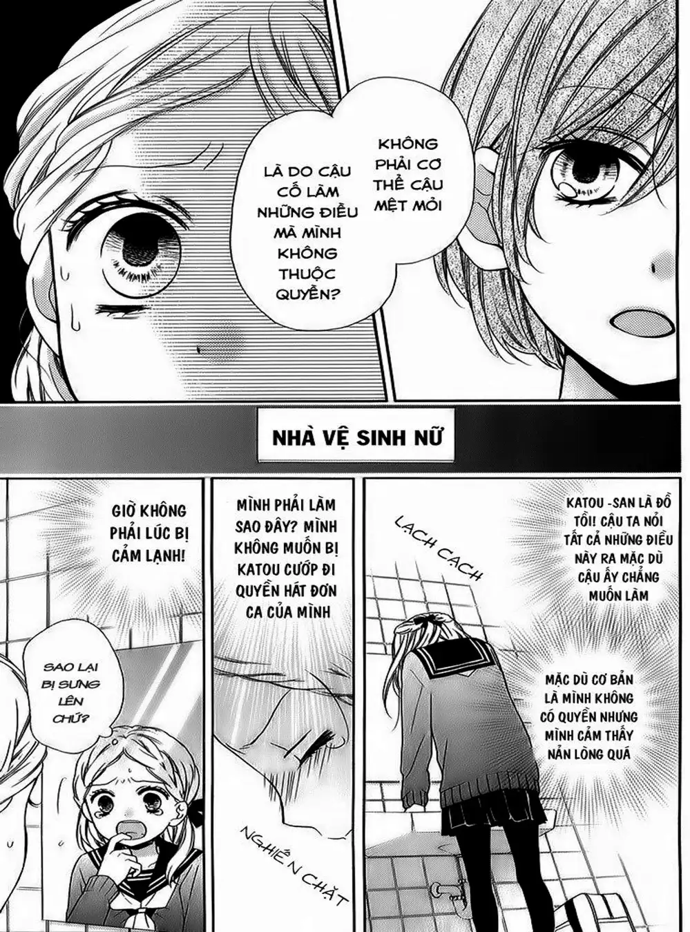 Truyện Tranh Lớp Học Rùng Rợn - Screaming Lesson trang 4