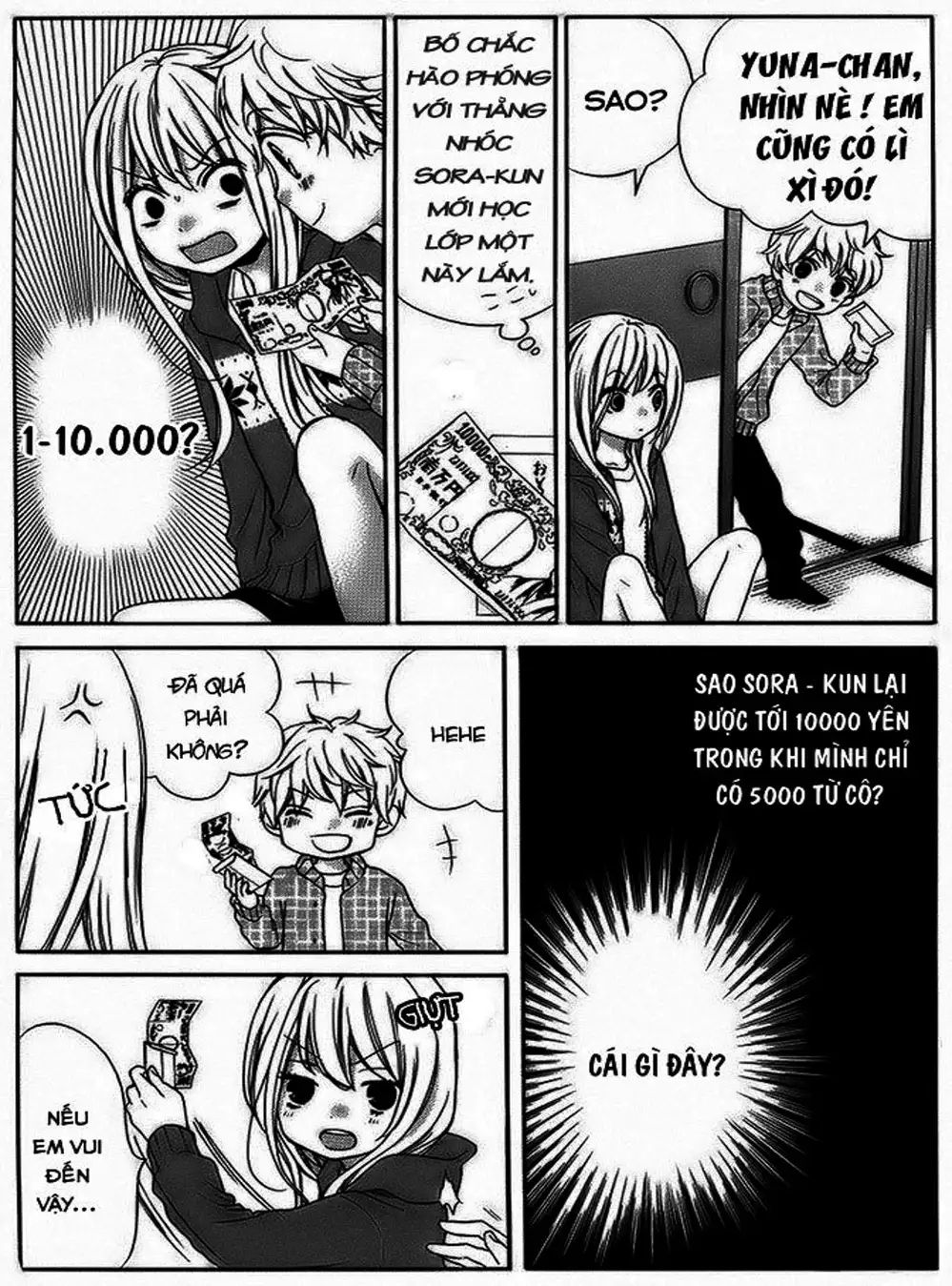 Truyện Tranh Lớp Học Rùng Rợn - Screaming Lesson trang 4