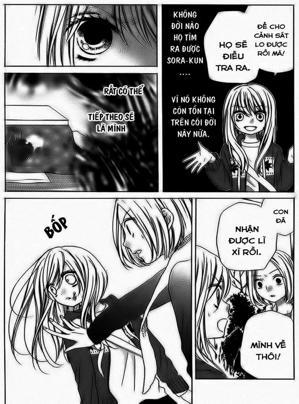 Truyện Tranh Lớp Học Rùng Rợn - Screaming Lesson trang 4