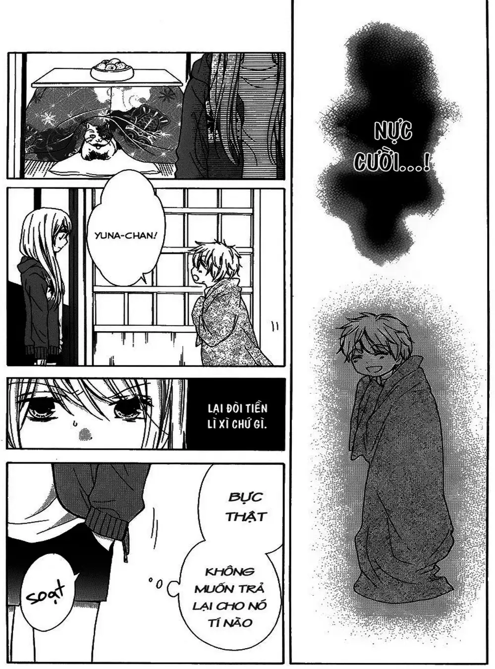 Truyện Tranh Lớp Học Rùng Rợn - Screaming Lesson trang 4